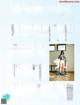 Aika Sawaguchi 沢口愛華, Platinum FLASH プラチナフラッシュ 2021.01 Vol.14