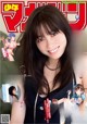 Kanna Hashimoto 橋本環奈, Shonen Magazine 2019 No.09 (少年マガジン 2019年9号)